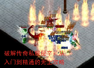 ƽ⴫˽ŵͨϹ