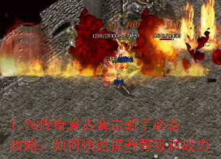 1.76渴źϻֱرԣοȼս