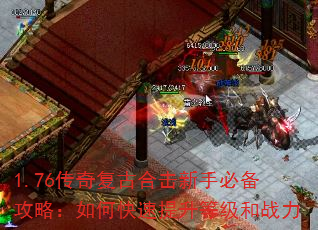 1.76渴źϻֱرԣοȼս