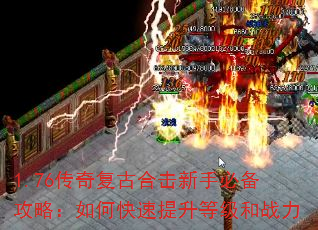 1.76渴źϻֱرԣοȼս