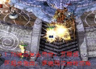 1.76ƷŴ棺ָϣ¹귨۷幥