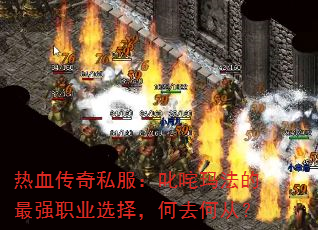 Ѫ˽߳귨ǿְҵѡ񣬺ȥδӣ