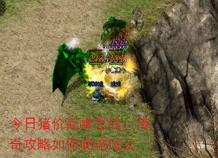 ۷֮ս湥߳