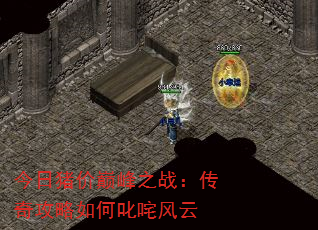 ۷֮ս湥߳