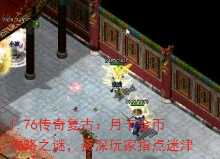 1.76渴ţ¿ҹ֮գָԽ