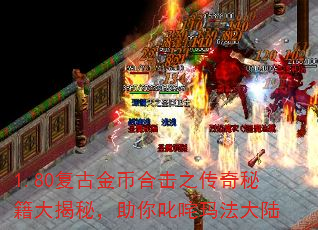 1.80ŽҺϻ֮ؼأ߳귨½
