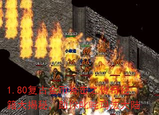 1.80ŽҺϻ֮ؼأ߳귨½