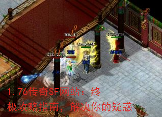 1.76SFվռָϣɻ