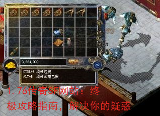 1.76SFվռָϣɻ