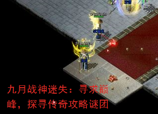 սʧѰ۷壬̽Ѱ湥