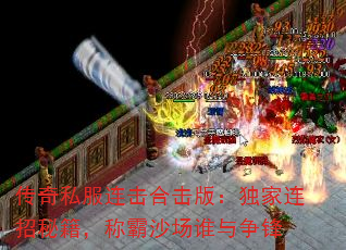 ˽ϻ棺ؼưɳ˭