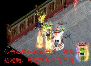 ˽ϻ棺ؼưɳ˭