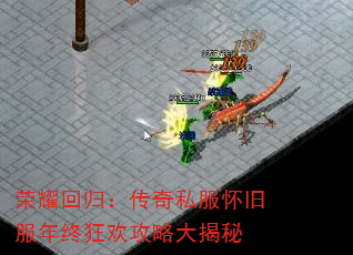 ҫع飺˽ɷտ񻶹Դ
