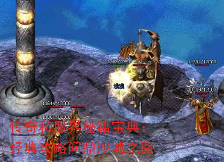 ˽ؼ䣺乥ʶɳ֮·