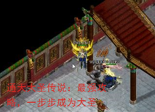 ͨʥ˵ǿԣһΪʥ