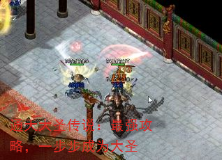 ͨʥ˵ǿԣһΪʥ