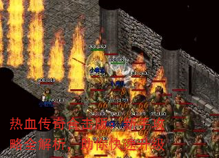Ѫϻ棺ֹȫ