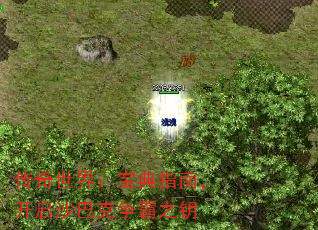 磺ָϣɳͿ֮Կ