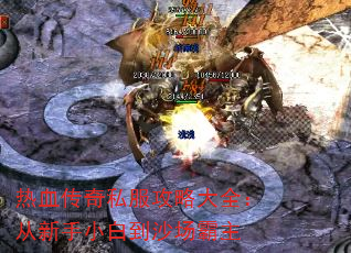 Ѫ˽ԴȫС׵ɳ