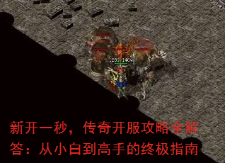 ¿һ룬濪ȫ𣺴С׵ֵռָ