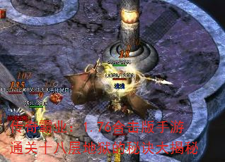 ҵ1.76ϻͨʮ˲ؾ