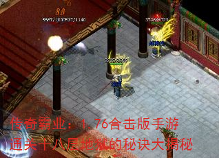 ҵ1.76ϻͨʮ˲ؾ