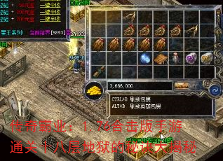 ҵ1.76ϻͨʮ˲ؾ