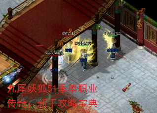 β51ְҵ棺ֹԱ