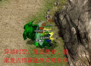 Խʱգ´棬Ҹžʧָ