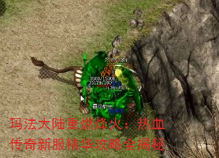 귨½ȼѪ·ȫ
