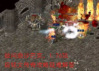 ʶɳͿˣ1.76Ĵ湥ѽ