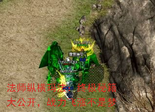ʦݺ귨ռؼ󹫿սǲ