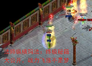 ʦݺ귨ռؼ󹫿սǲ