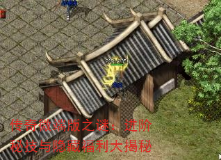 ΢˰֮գؼظ