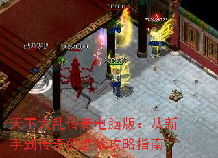 ´Ҵ԰棺ֵĽ׹ָ