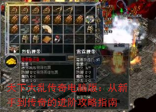 ´Ҵ԰棺ֵĽ׹ָ