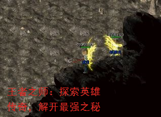 ֮ʦ̽Ӣ۴棬⿪ǿ֮