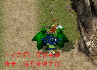 ֮ʦ̽Ӣ۴棬⿪ǿ֮