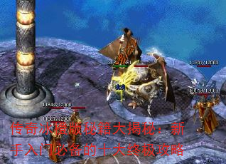 Ȱؼأűرʮռ