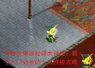 Ȱؼأűرʮռ