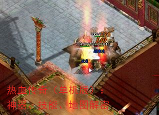 Ѫ棨棩ܡͼ