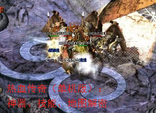 Ѫ棨棩ܡͼ