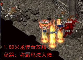1.80湥ؼư귨½