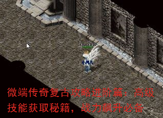 ΢˴渴ŹԽƪ߼ܻȡؼսر