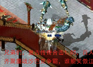 ֵǣŴϻ1.85սɳͿԣ˭Ц