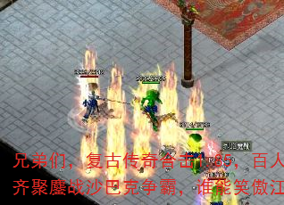 ֵǣŴϻ1.85սɳͿԣ˭Ц
