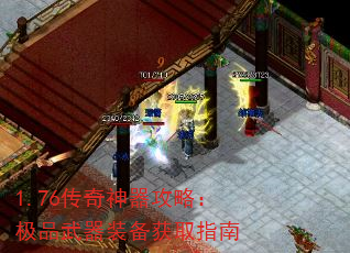 1.76ԣƷװȡָ