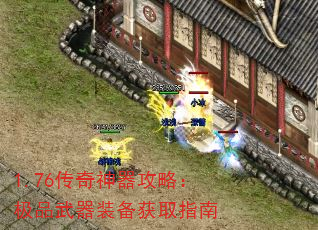 1.76ԣƷװȡָ