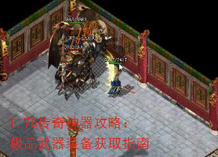 1.76ԣƷװȡָ