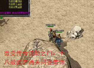 ΢䴫֮ţʮ˰ͨʴ𼯽